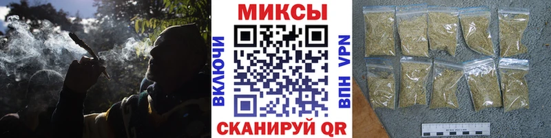 БУТИРАТ 1.4BDO  Купить закладки  Ельня 