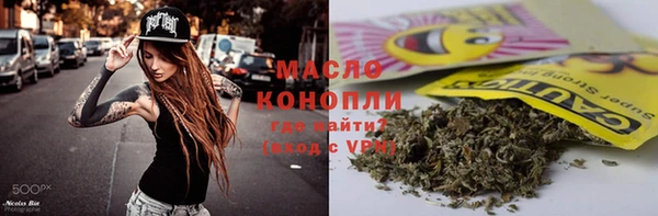 кокаин VHQ Навашино