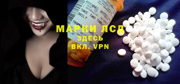 кокаин VHQ Навашино