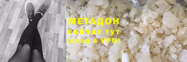 spice Надым