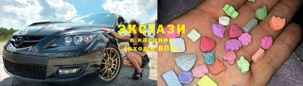 кокаин VHQ Навашино