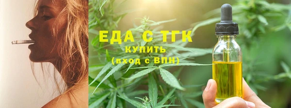 spice Надым