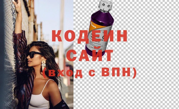 кокаин VHQ Навашино