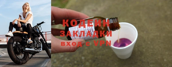 кокаин VHQ Навашино