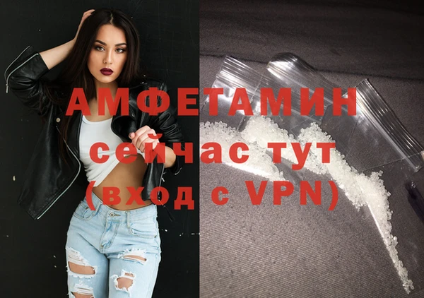 spice Надым