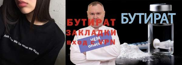 кокаин VHQ Навашино