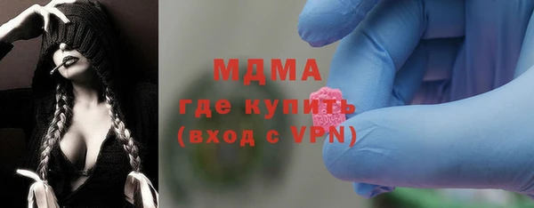 spice Надым