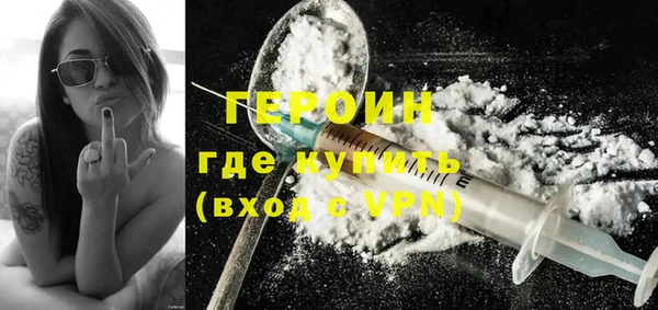 spice Надым