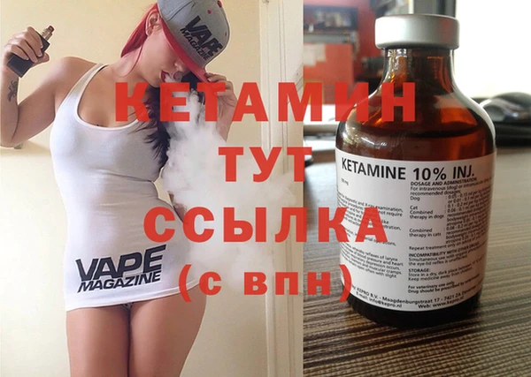 герыч Наволоки