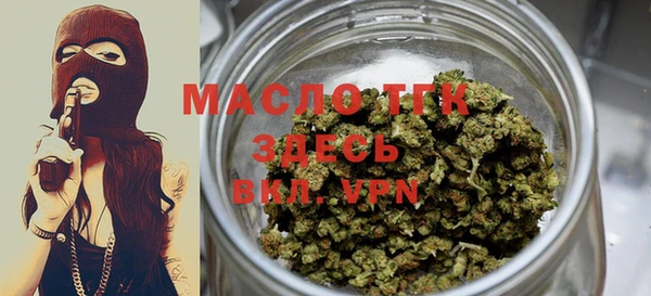 кокаин VHQ Навашино