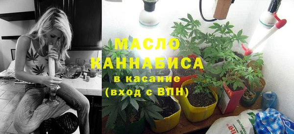 кокаин VHQ Навашино