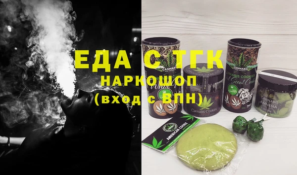 герыч Наволоки