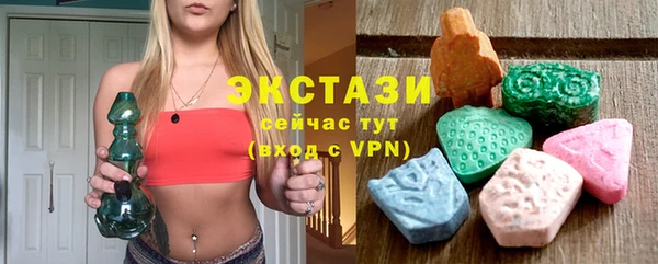spice Надым