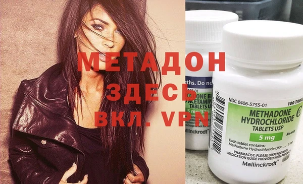spice Надым
