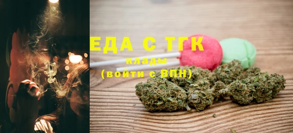 герыч Наволоки