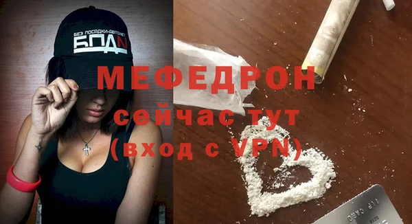spice Надым