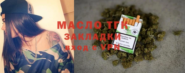 герыч Наволоки