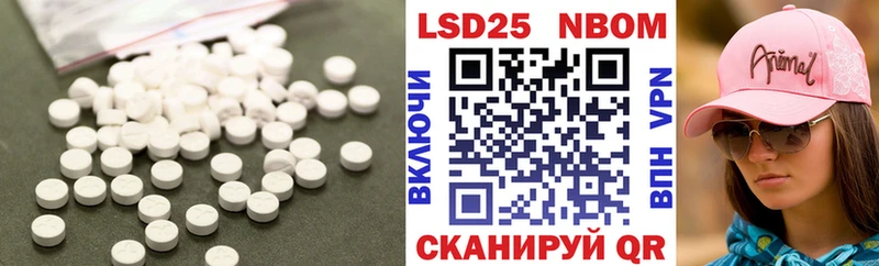 Купить закладки  Ельня  LSD-25 экстази ecstasy 