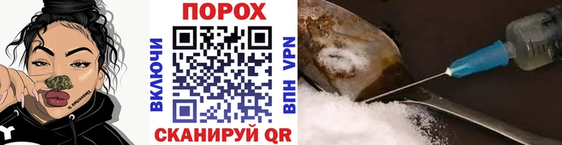 Купить  Ельня  Первитин витя 
