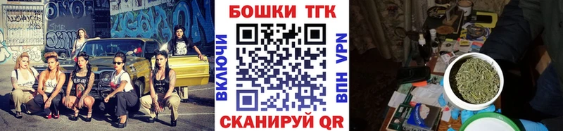 Конопля VHQ  Купить  Ельня 